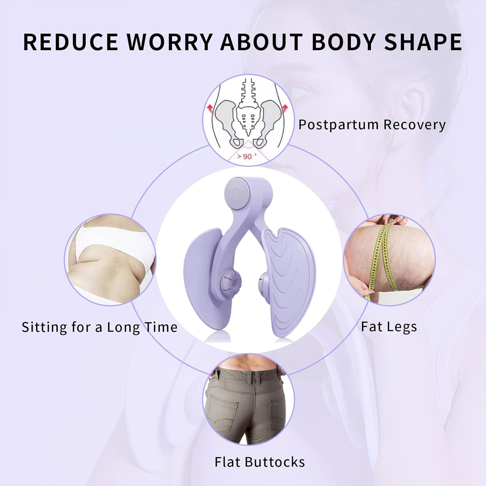 جهاز تدريب عضلات القلب والساق والأرداف