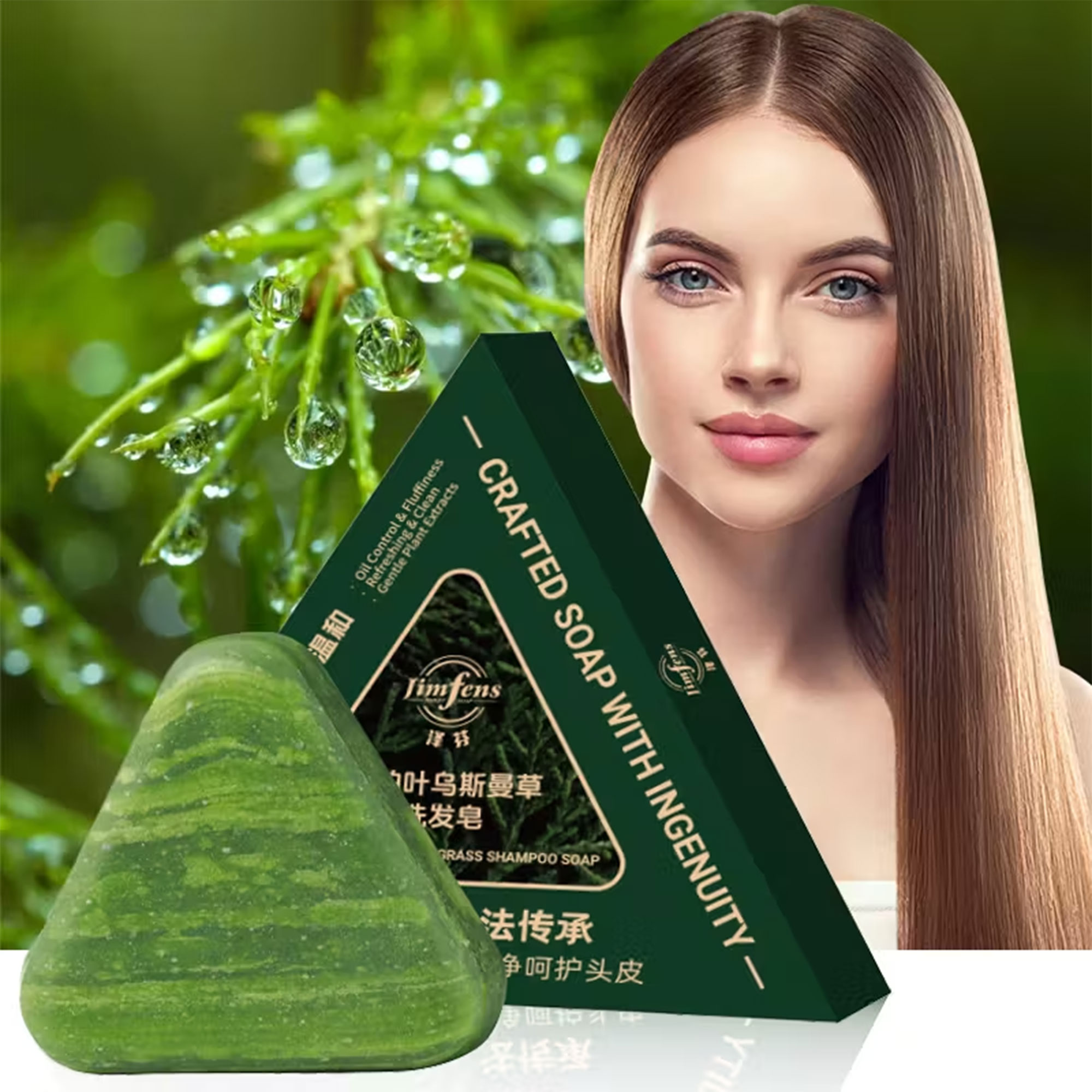 مجموعة العناية المتكاملة للشعر (بخاخ نمو الشعر – فيجند+ ديرما رولر + صابونة صينية هدية مجانية)