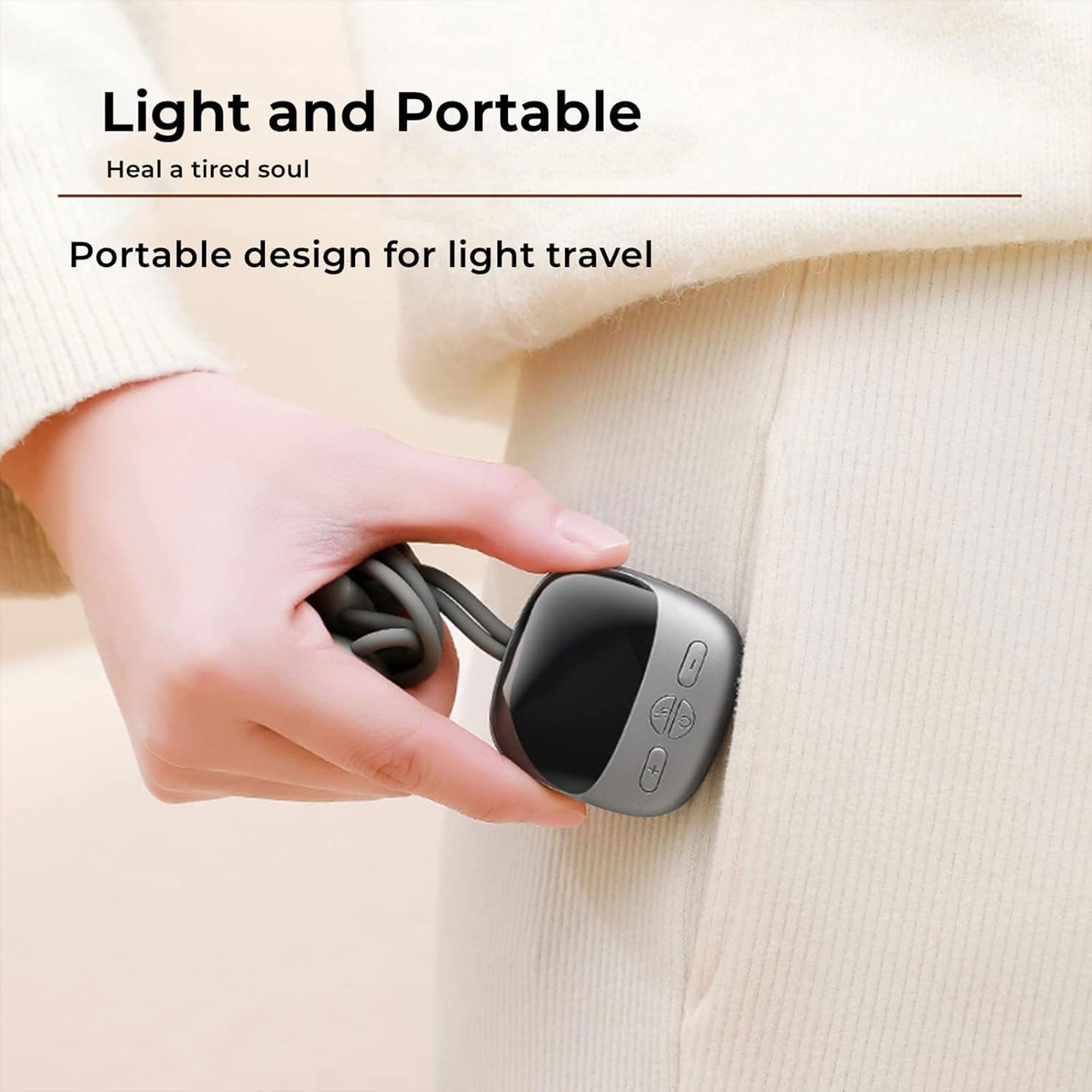 جهاز تدليك الرقبة الكهربائي