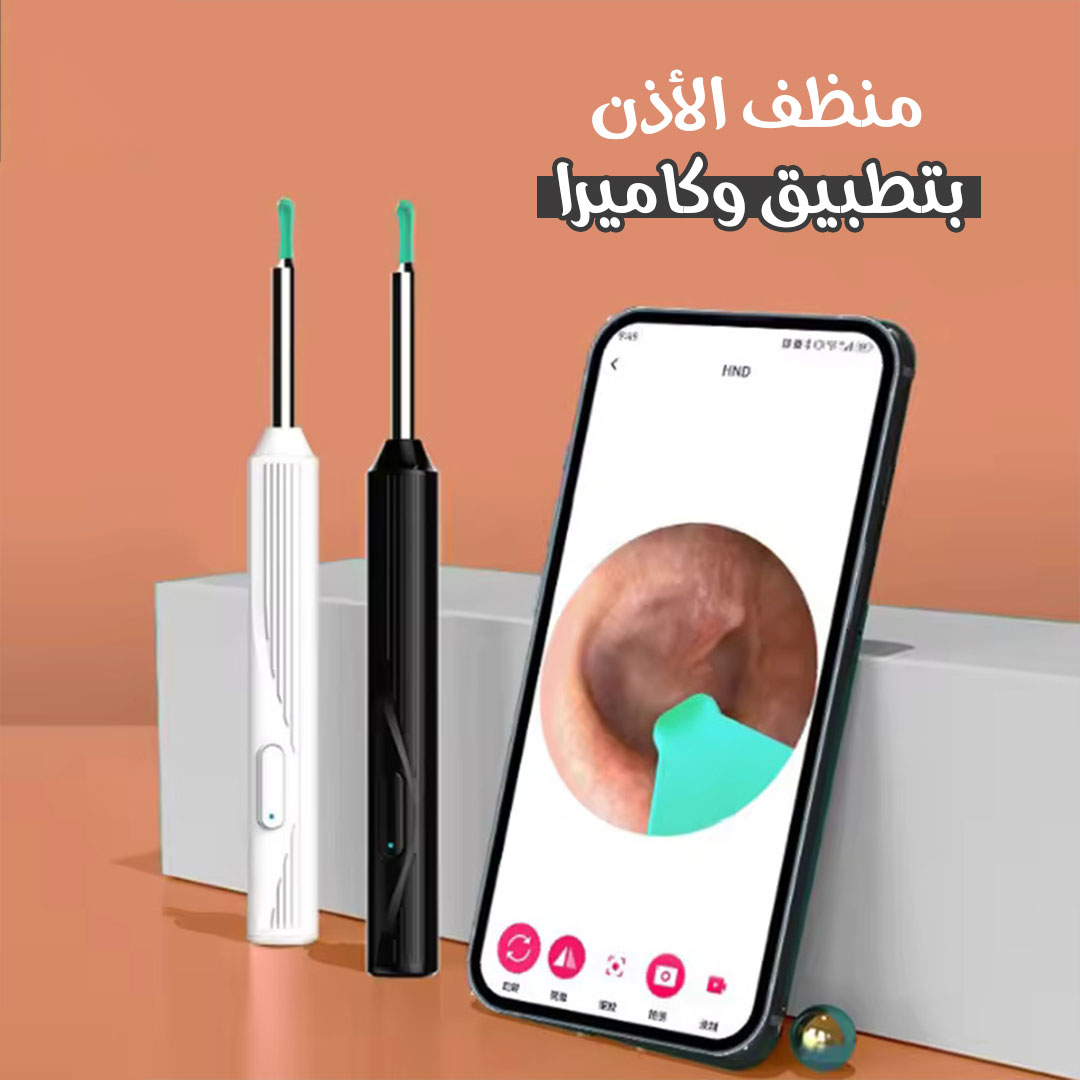 جلو ريسيبي سيروم