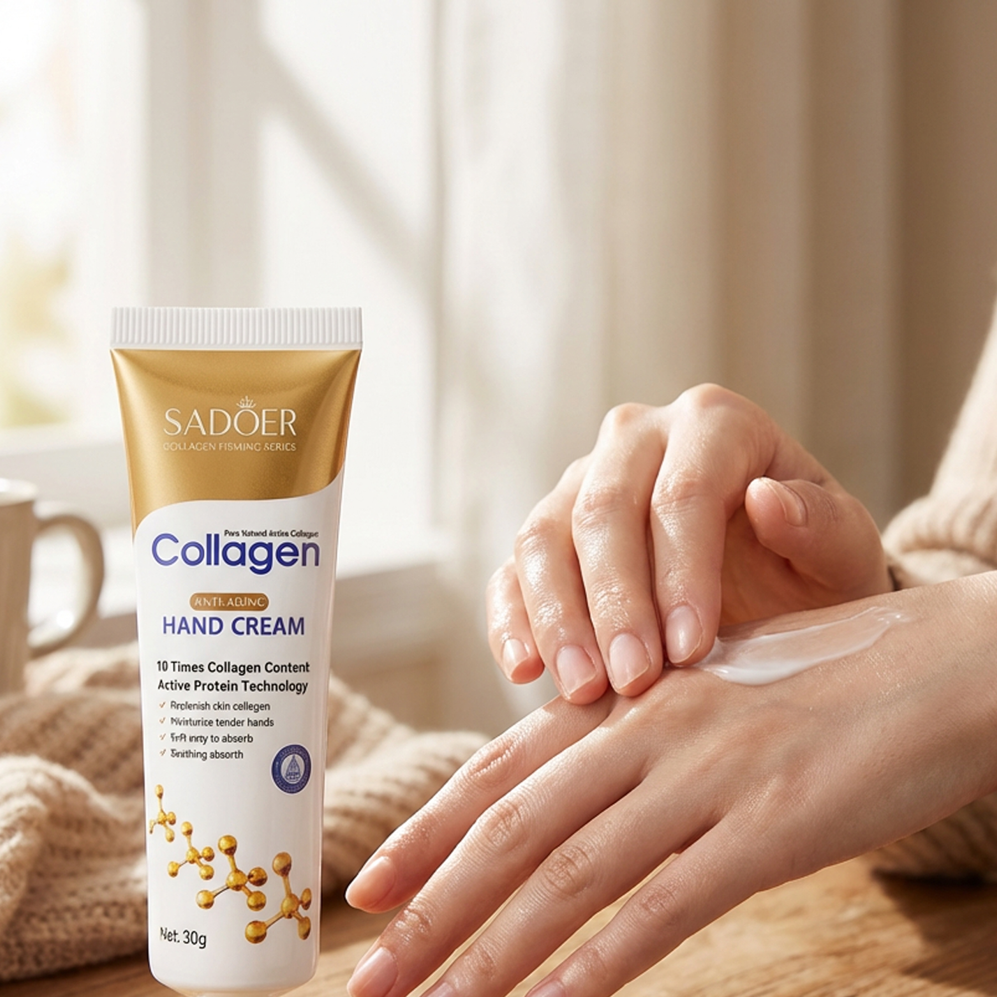 كريم يد المرطب SADOER