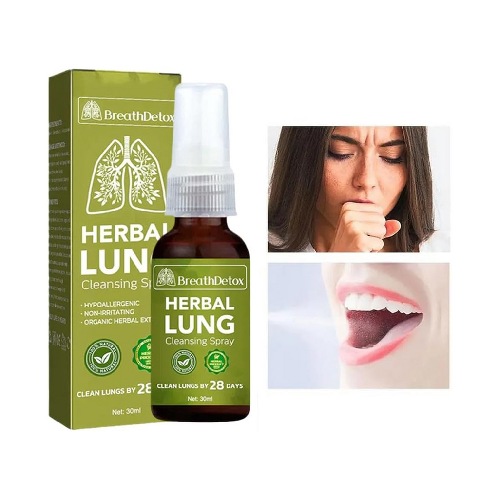 بخاخي لاختيار الرئة