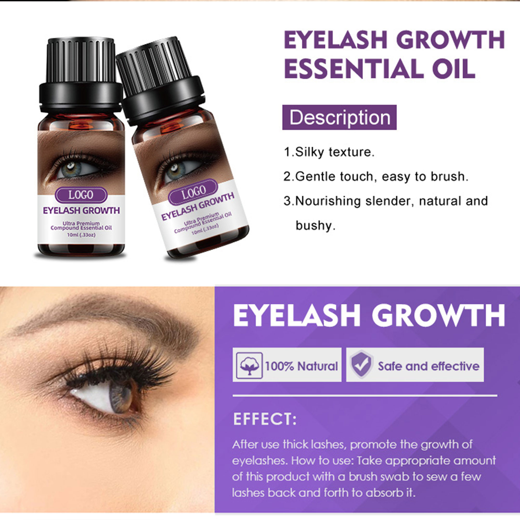 زيت تكثيف الرموش