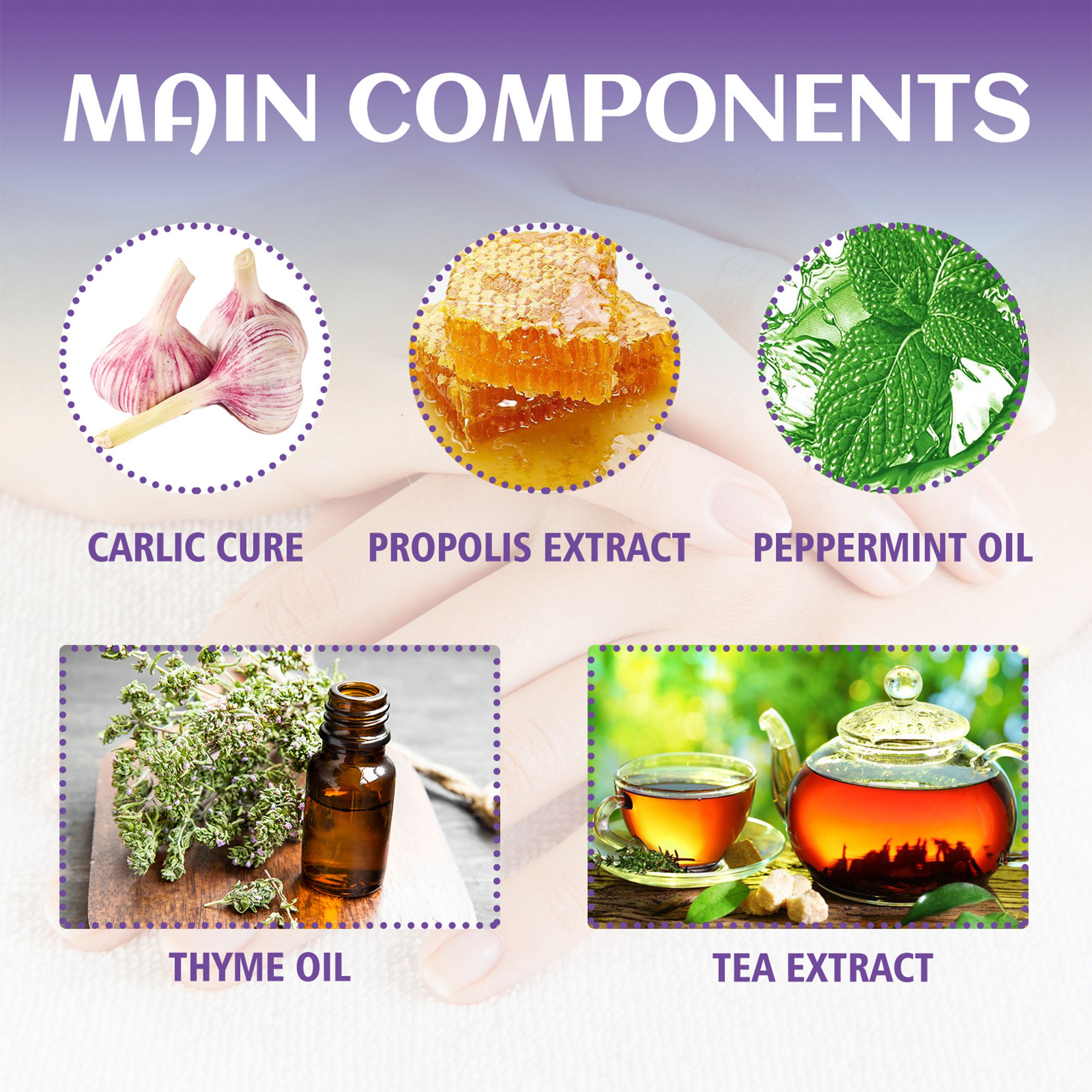 بخاخ مضاد للفطريات